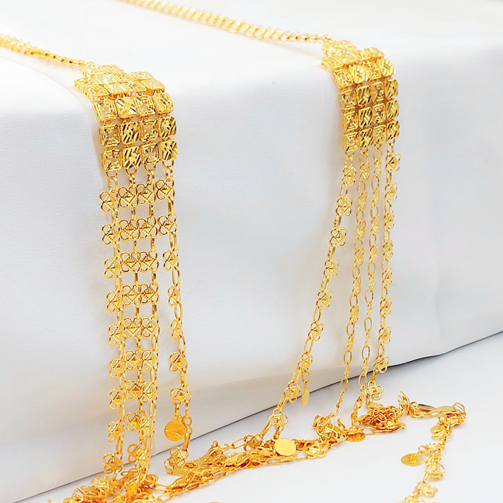 Deluxe Dandash Long Necklace