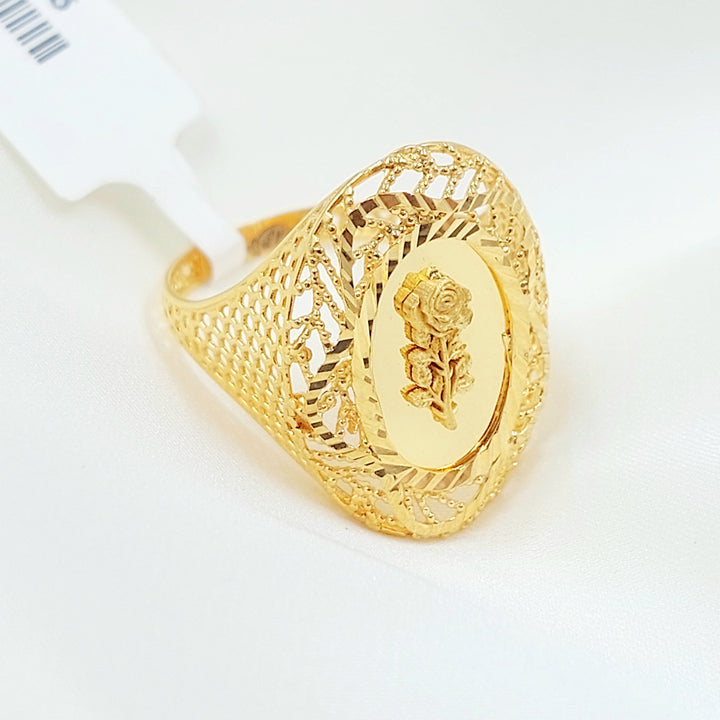 Ounce Ring