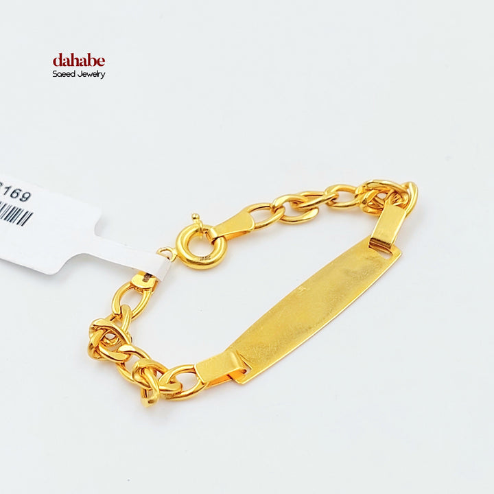 21K Gold Kids Bracelet