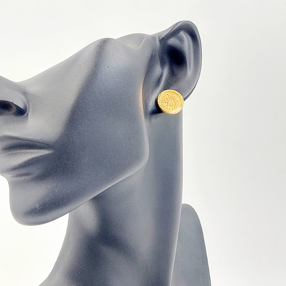 Rashadi Hoop Earrings Made of 21K Gold by Saeed Jewelry 