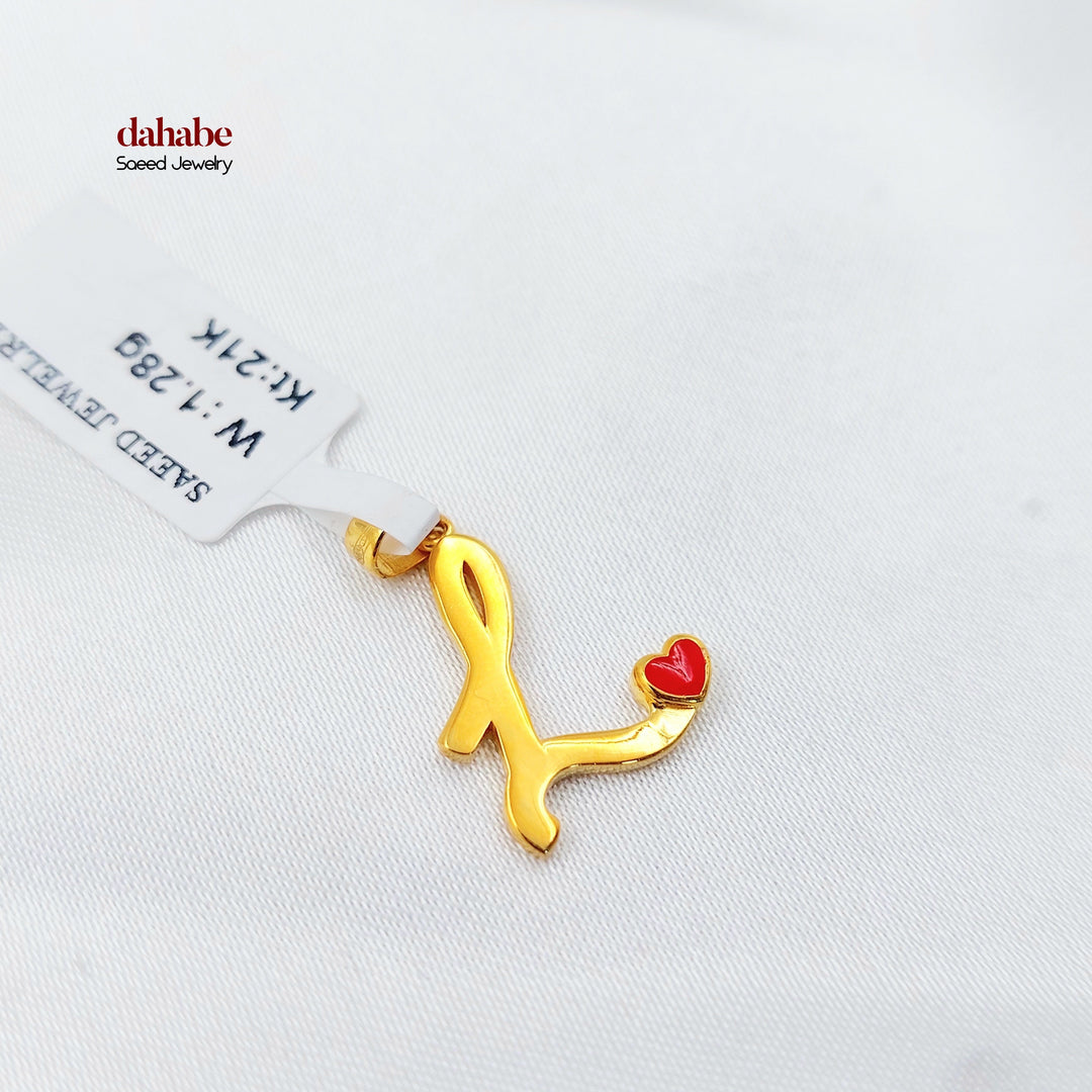 L Letter Pendant