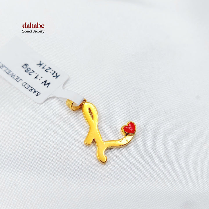 L Letter Pendant