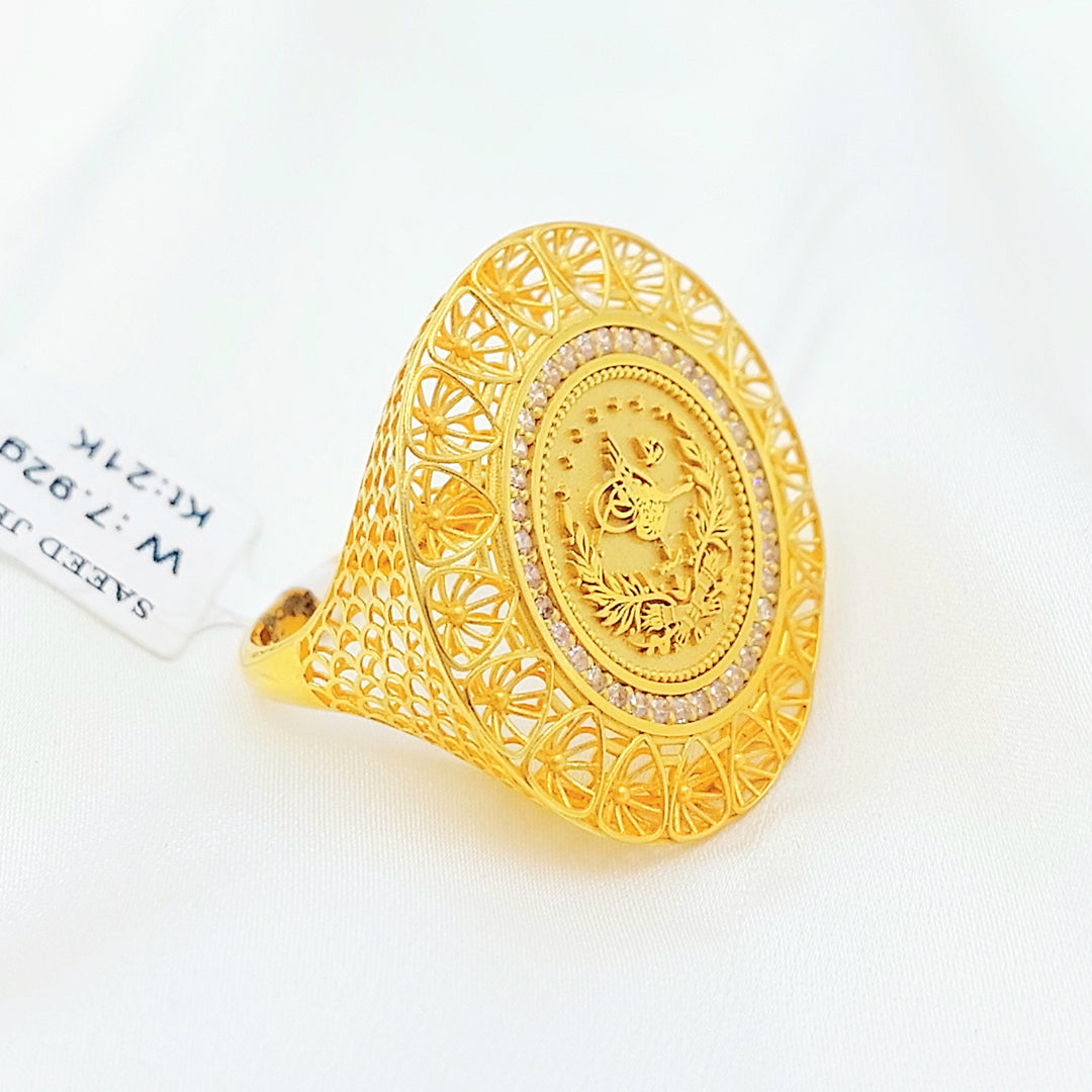 Deluxe Rashadi Ring Made of 21K Gold by Saeed Jewelry 
