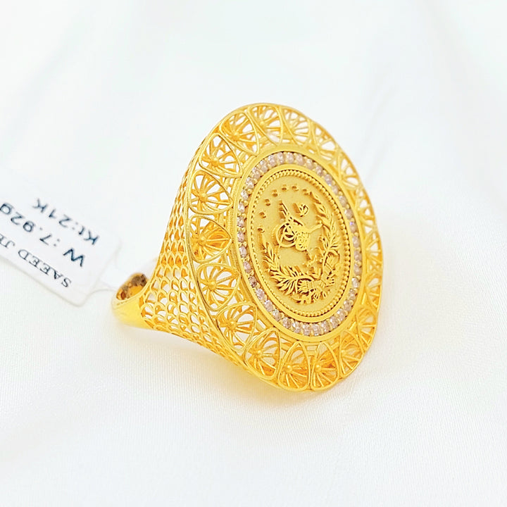 Deluxe Rashadi Ring Made of 21K Gold by Saeed Jewelry 