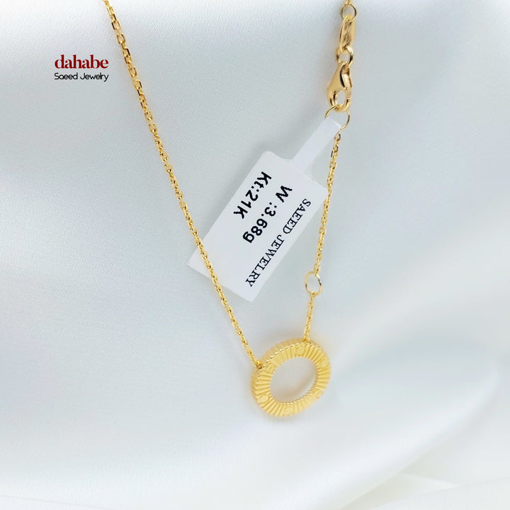 21K Gold Figaro Circle Necklace