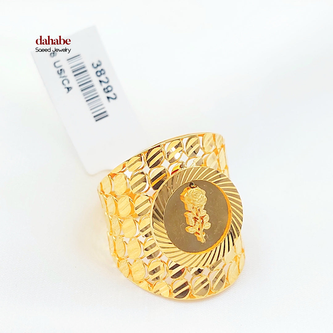 Engraved Rashadi Ring