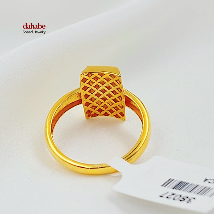 Deluxe Ounce Ring