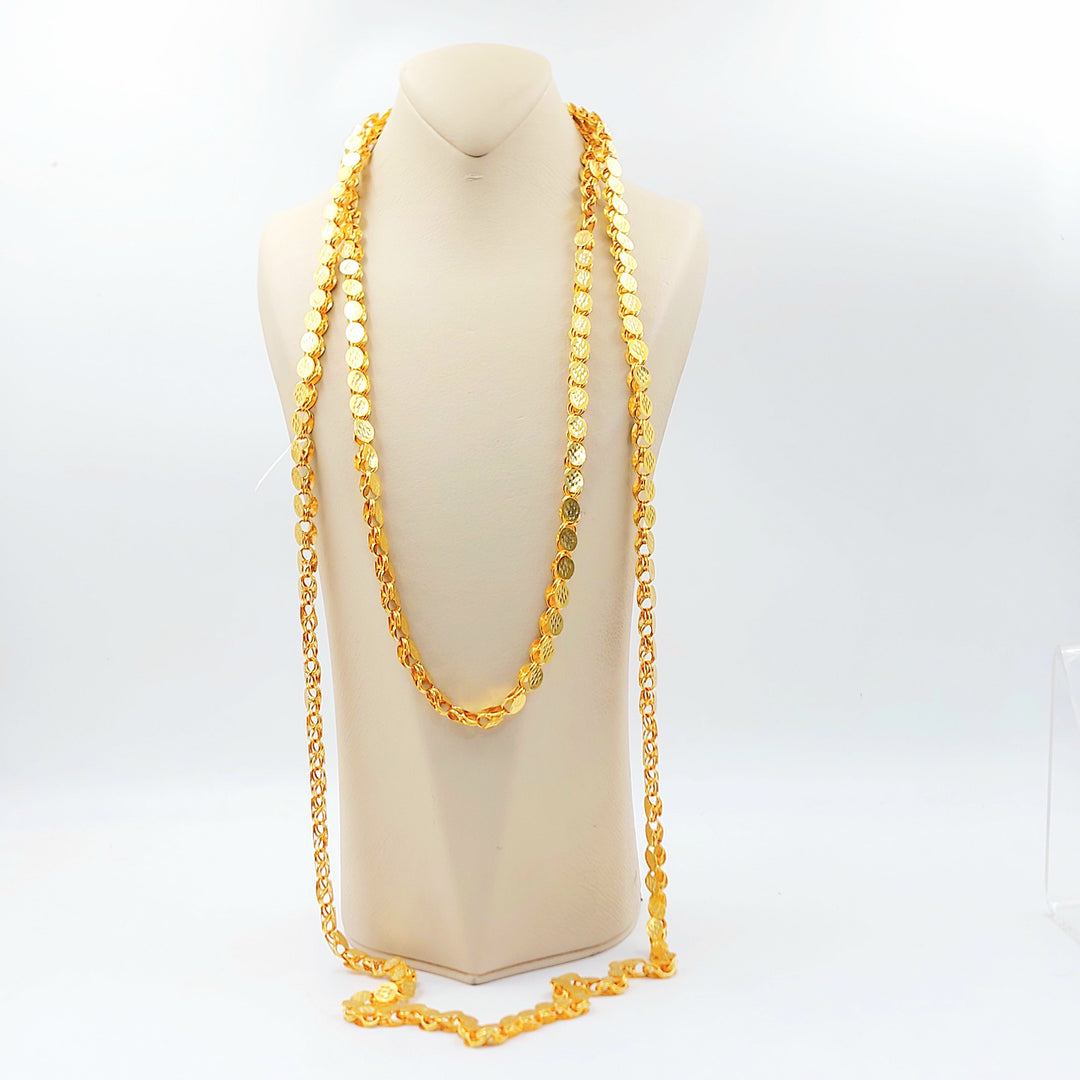 Jarir Halabi Long Necklace