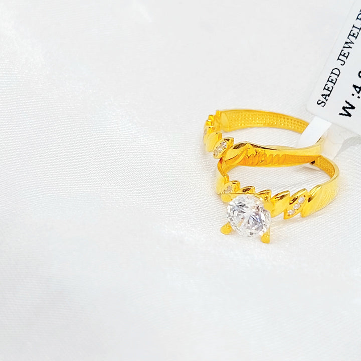 Zircon Studded Twins Wedding Ring