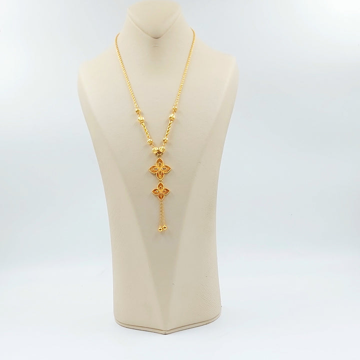 Balls Necklace