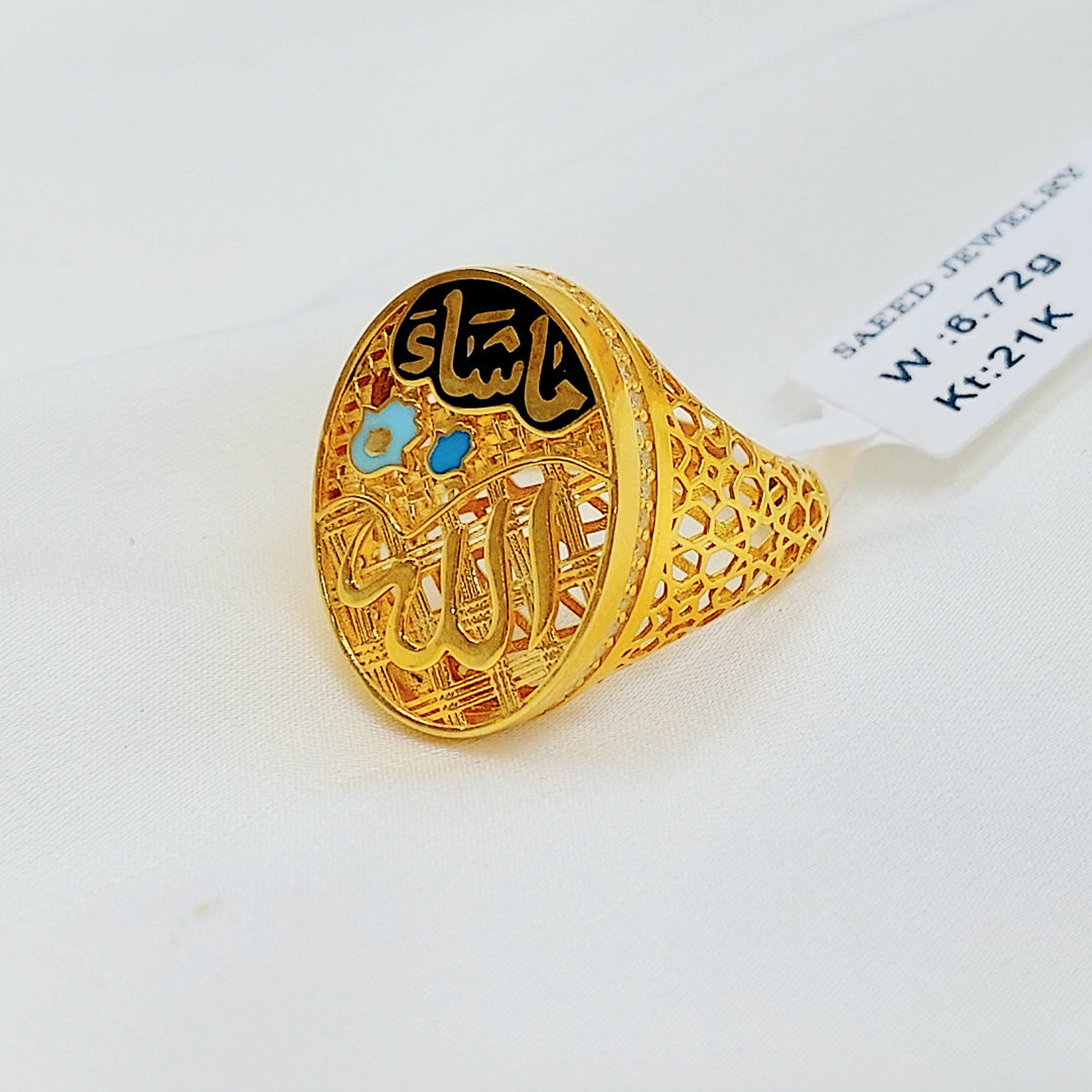 Enameled Deluxe Ring Made of 21K Gold by Saeed Jewelry 