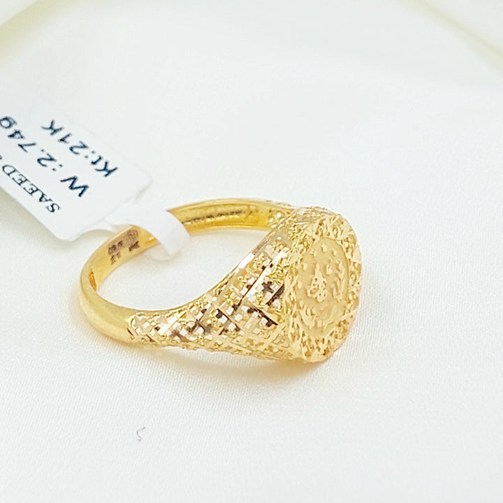 Rashadi Ring
