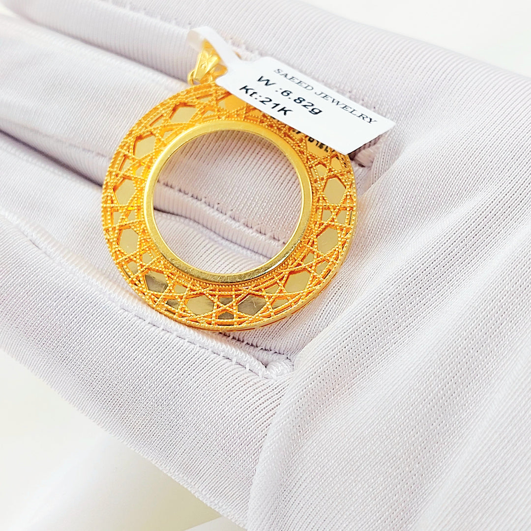 Deluxe Rashadi Frame Pendant