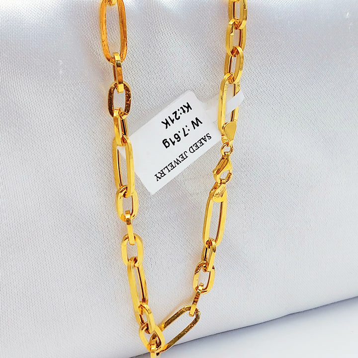 Paperclip Necklace