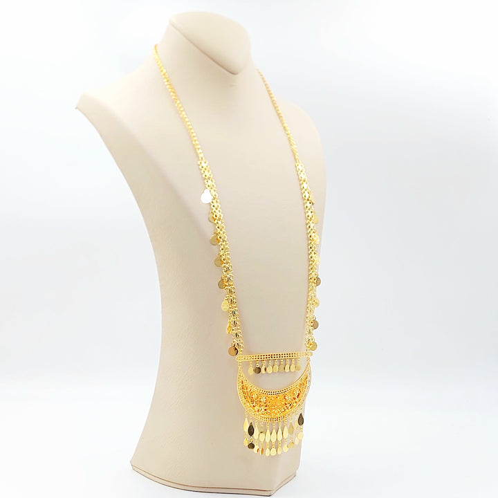 Deluxe Long Necklace