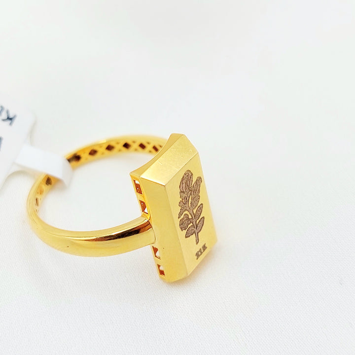 21K Gold Rosa Bar Ring