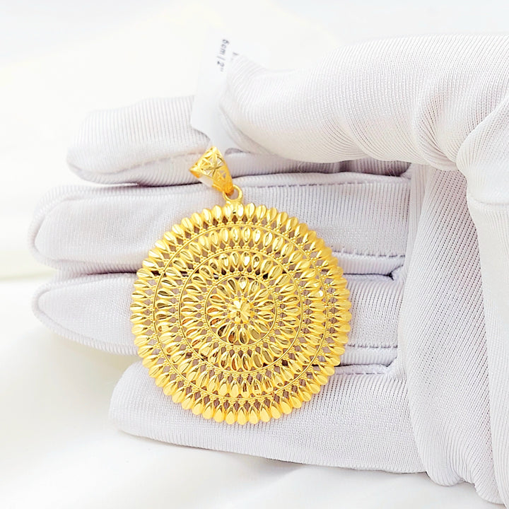 Sun Pendant