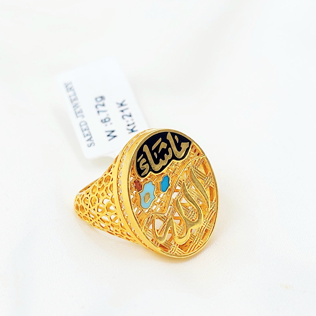 Enameled Deluxe Ring Made of 21K Gold by Saeed Jewelry 