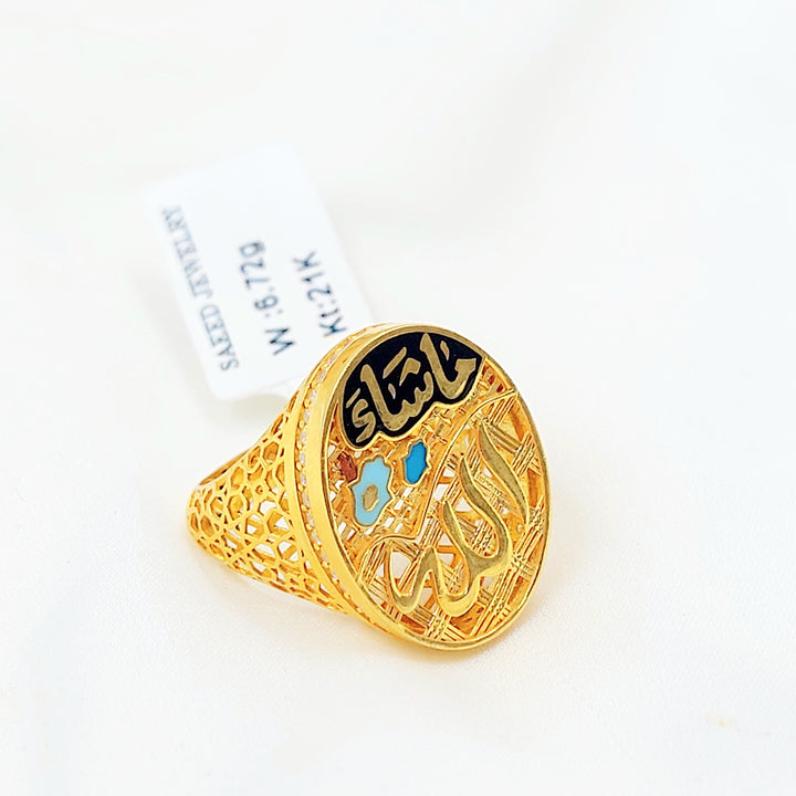 Enameled Deluxe Ring Made of 21K Gold by Saeed Jewelry 