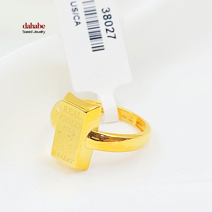 Deluxe Ounce Ring