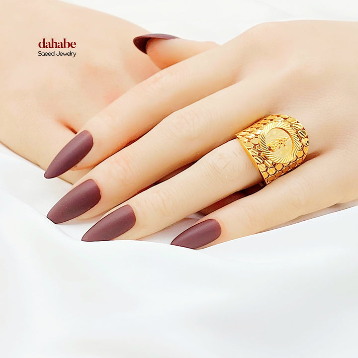 Engraved Rashadi Ring
