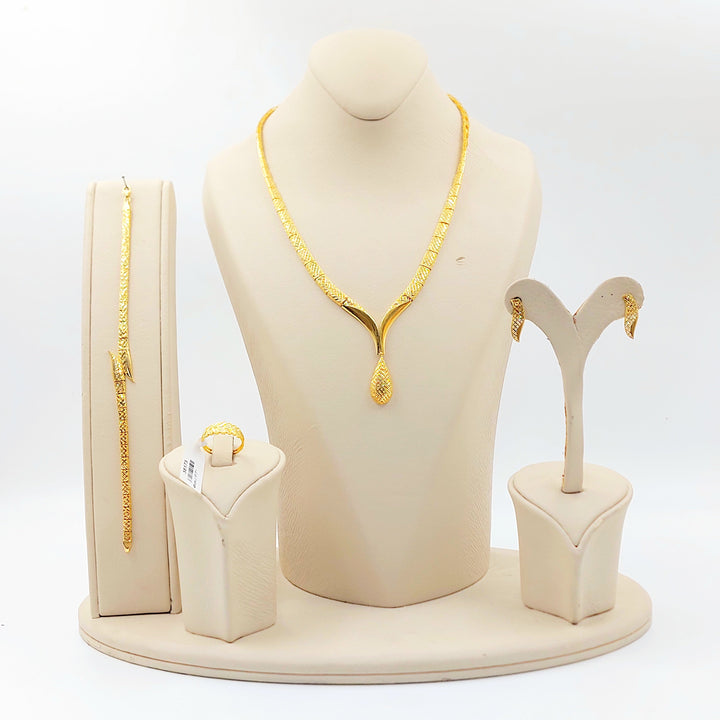 Deluxe Set