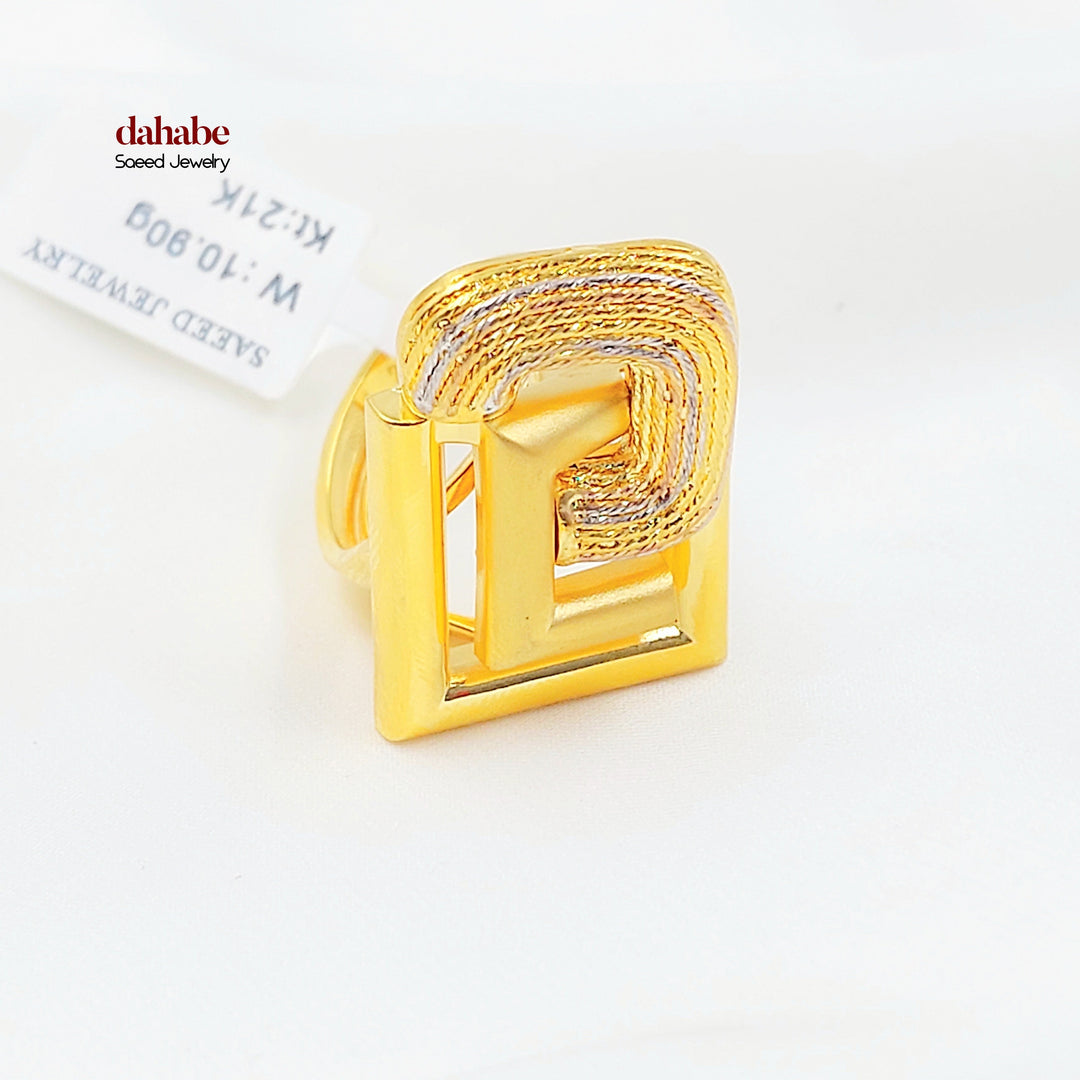 Deluxe Ring