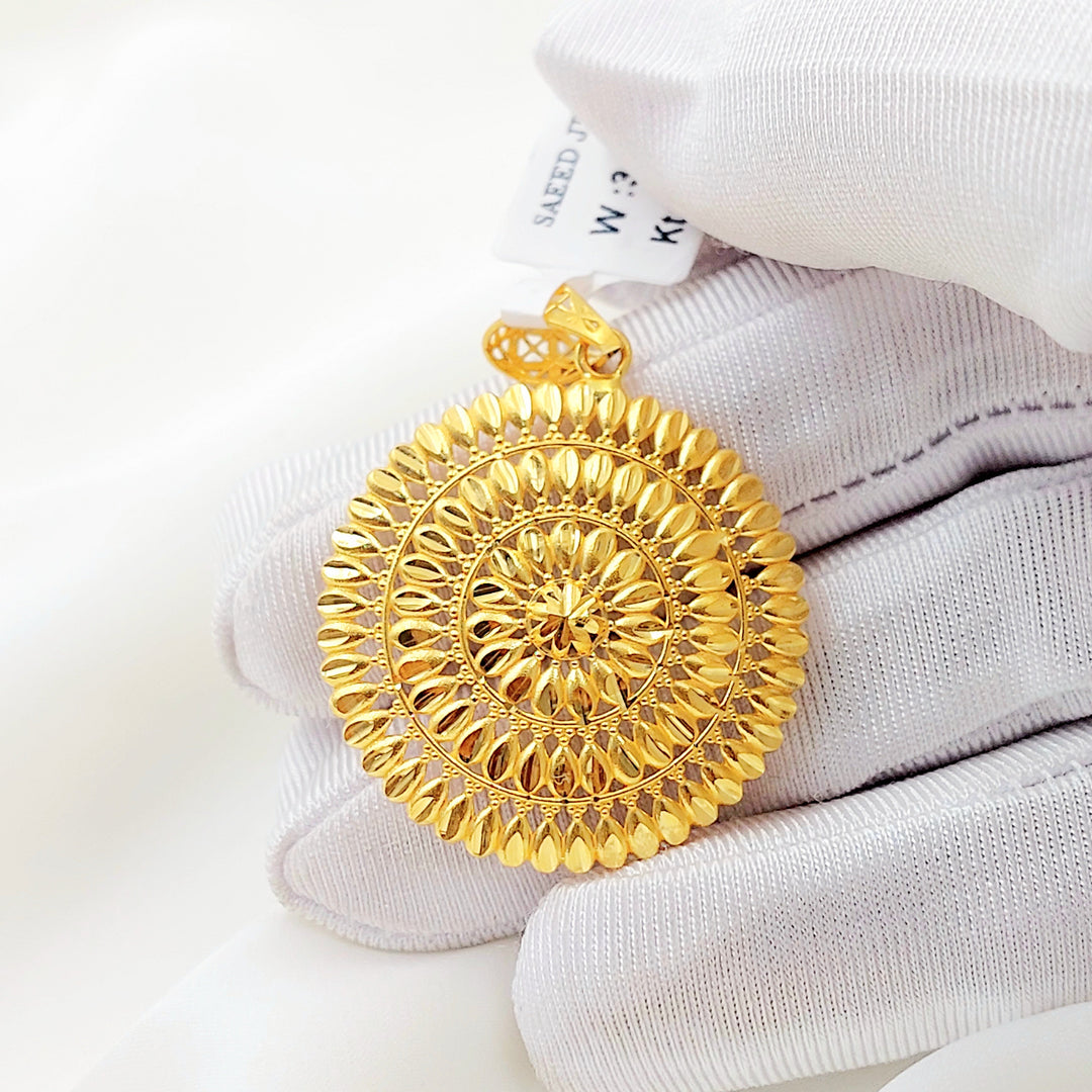 Sun Pendant
