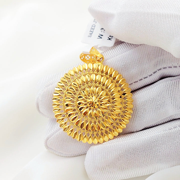 Sun Pendant