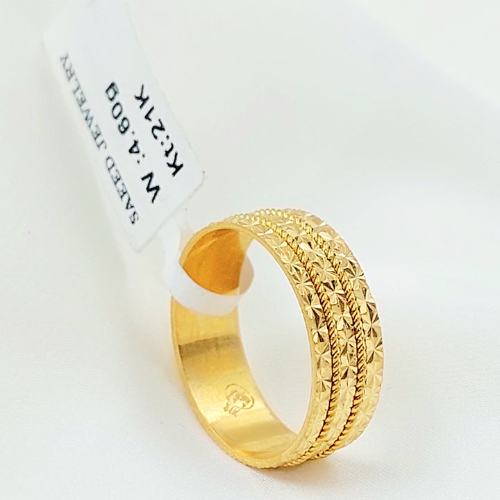 Deluxe Engraved Wedding Ring