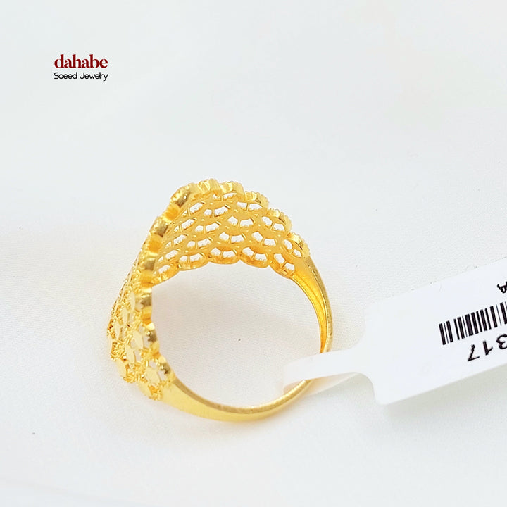 Beehive Ring