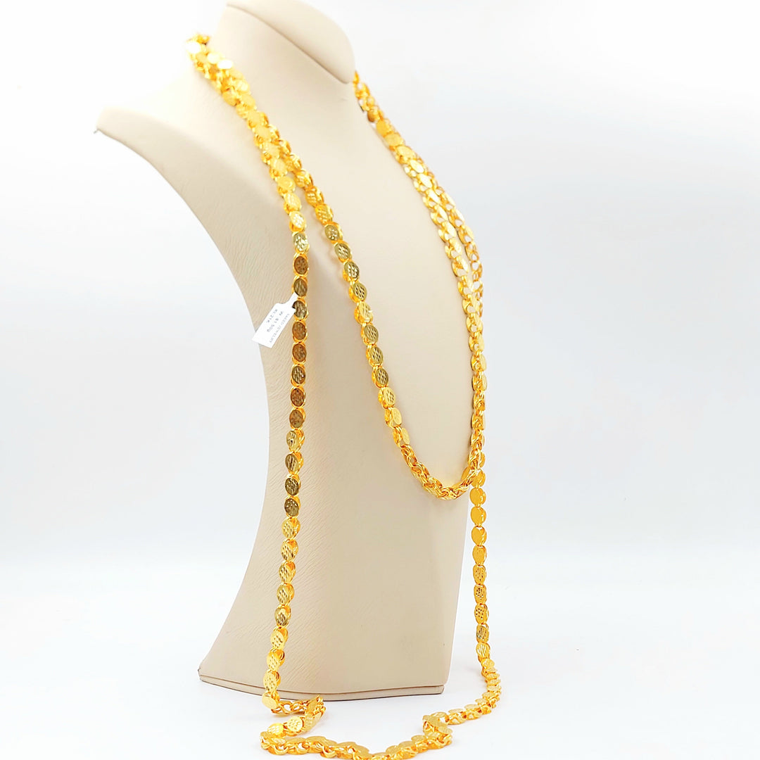 Jarir Halabi Long Necklace