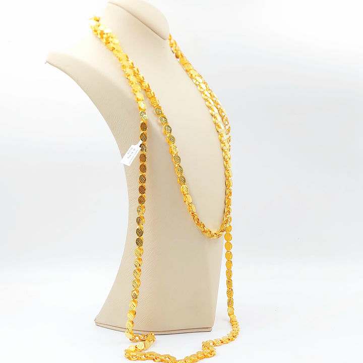 Jarir Halabi Long Necklace