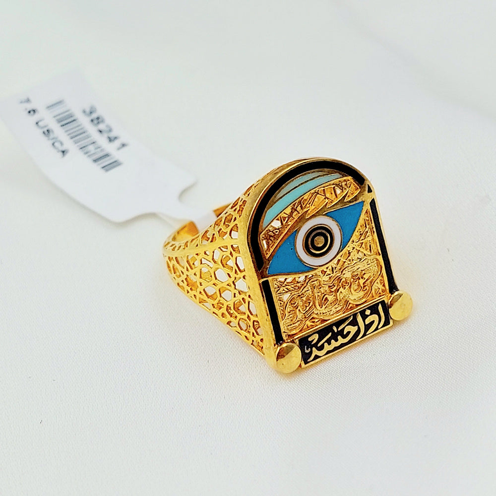 Enameled Deluxe Ring Made of 21K Gold by Saeed Jewelry 