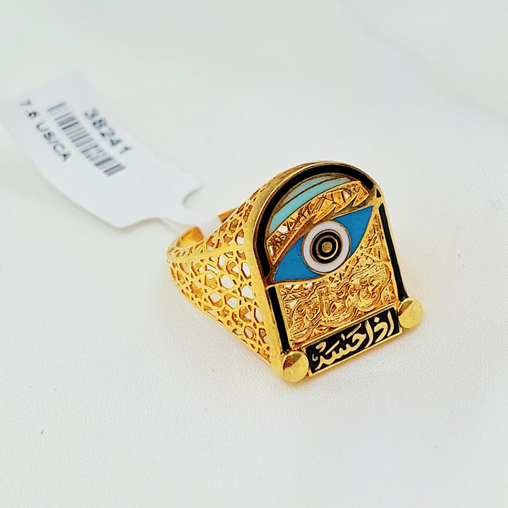 Enameled Deluxe Ring Made of 21K Gold by Saeed Jewelry 