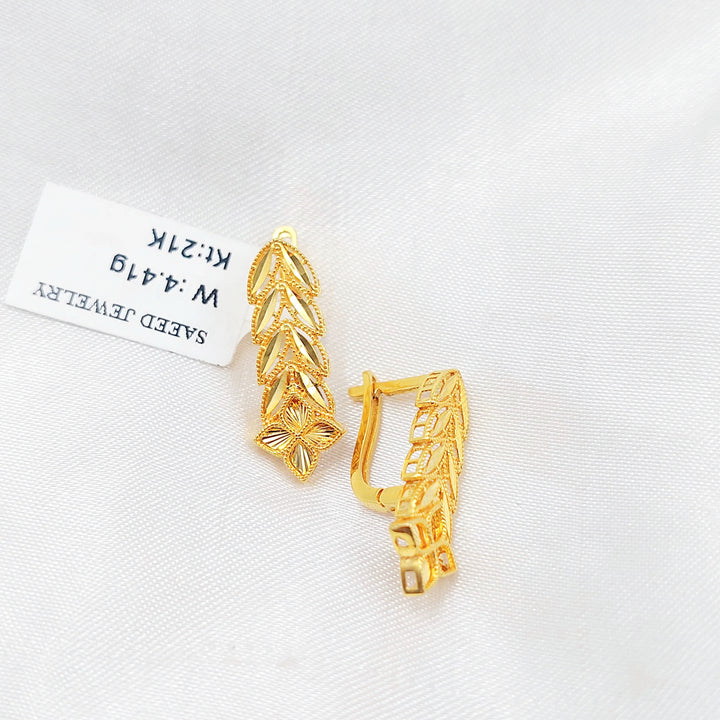 Deluxe Leaf Earrings