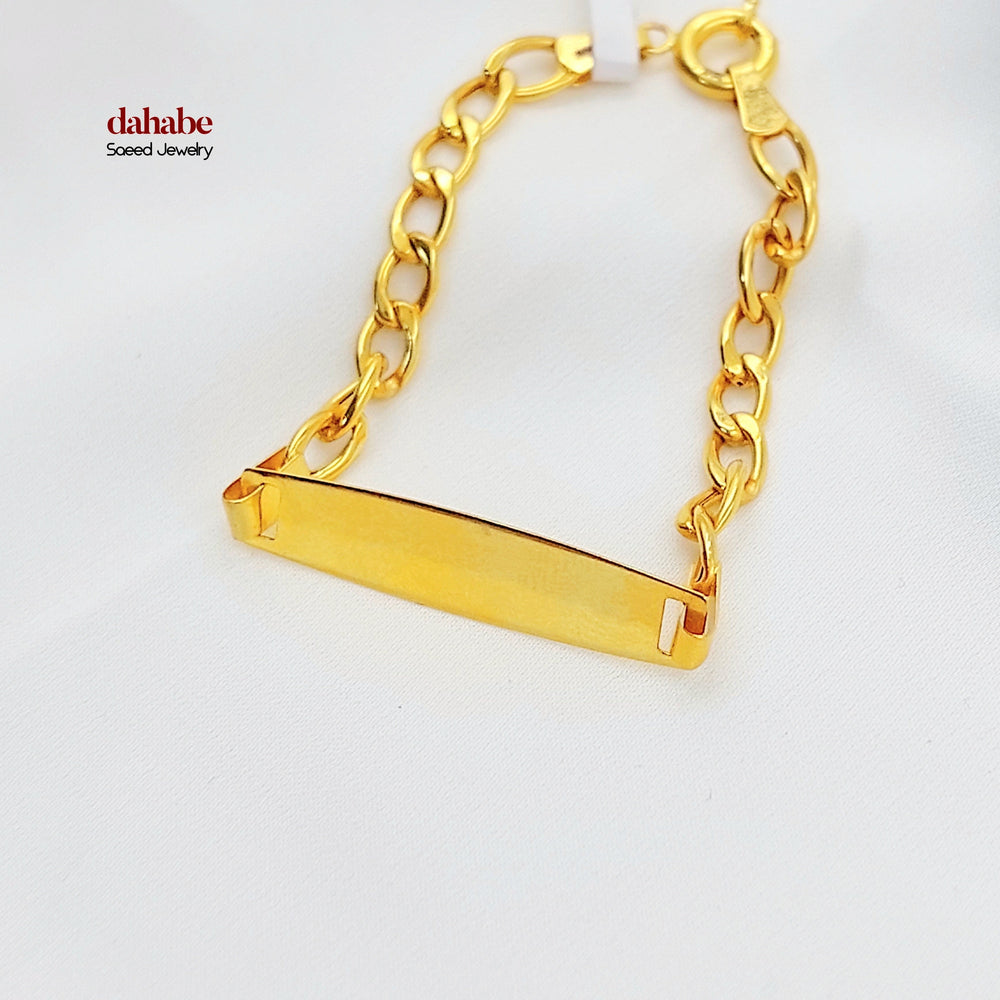 21K اسوارة اطفال-مجوهرات الشيخ سعيد-Saeed Jewelry 