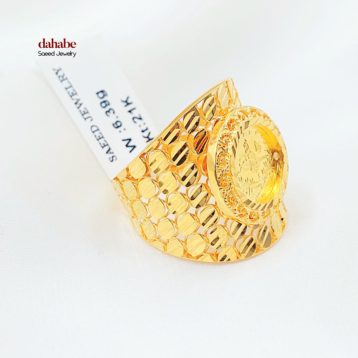 Engraved Rashadi Ring