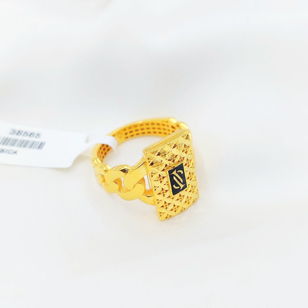 Deluxe Cuban Links Ring