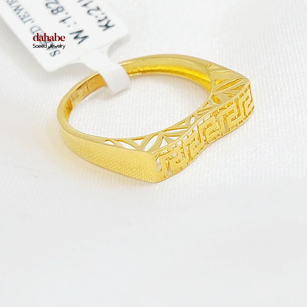 21K خاتم فيرنا-مجوهرات الشيخ سعيد-Saeed Jewelry 