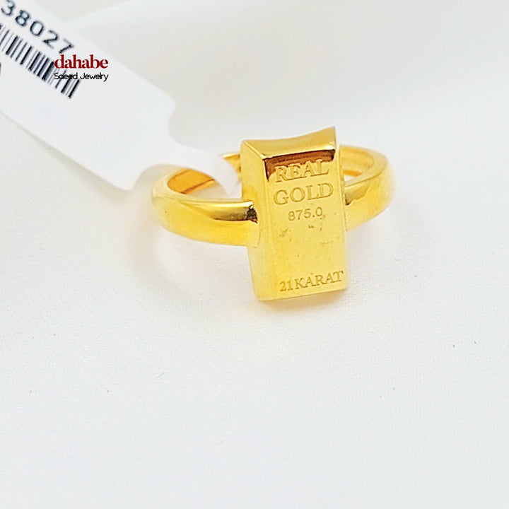 Deluxe Ounce Ring
