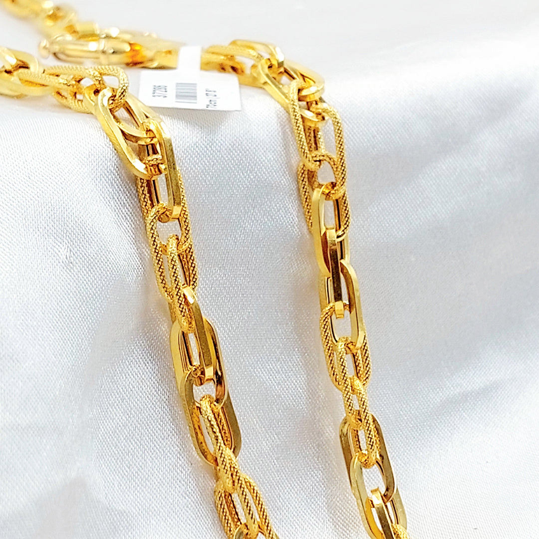 Deluxe Virna Chain 70cm | 27.5"