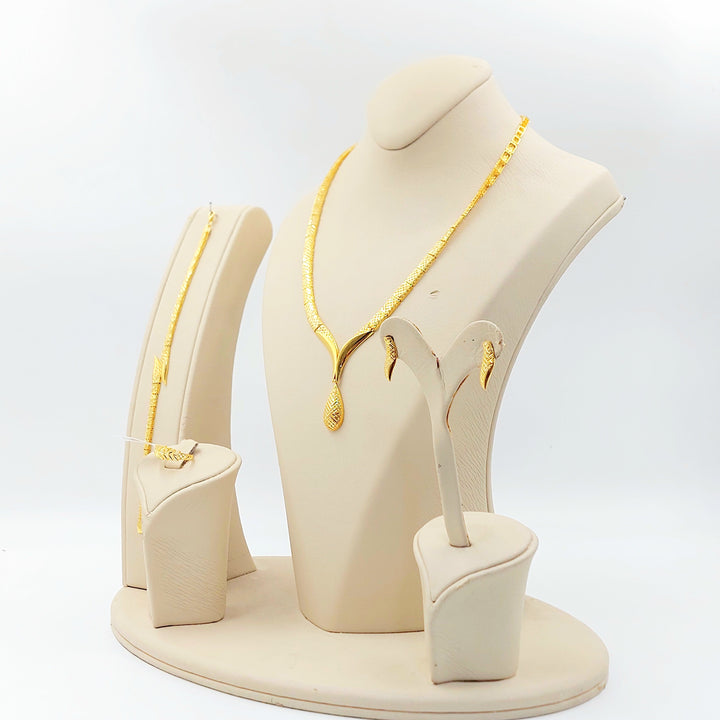 Deluxe Set