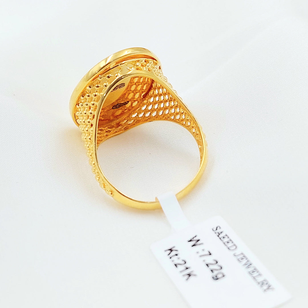 Ounce Ring