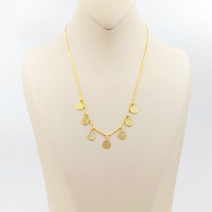Rashadi Dandash Necklace