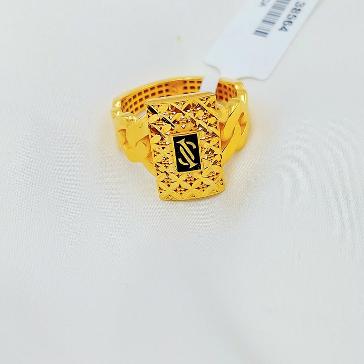 21K Gold Cuban Link Signet Ring