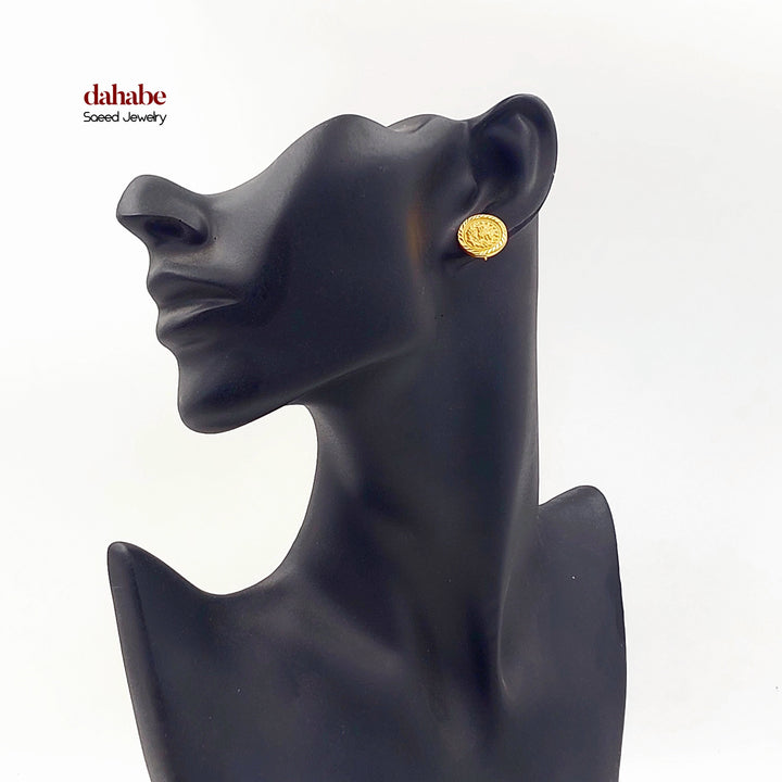 Screw Rashadi Earrings