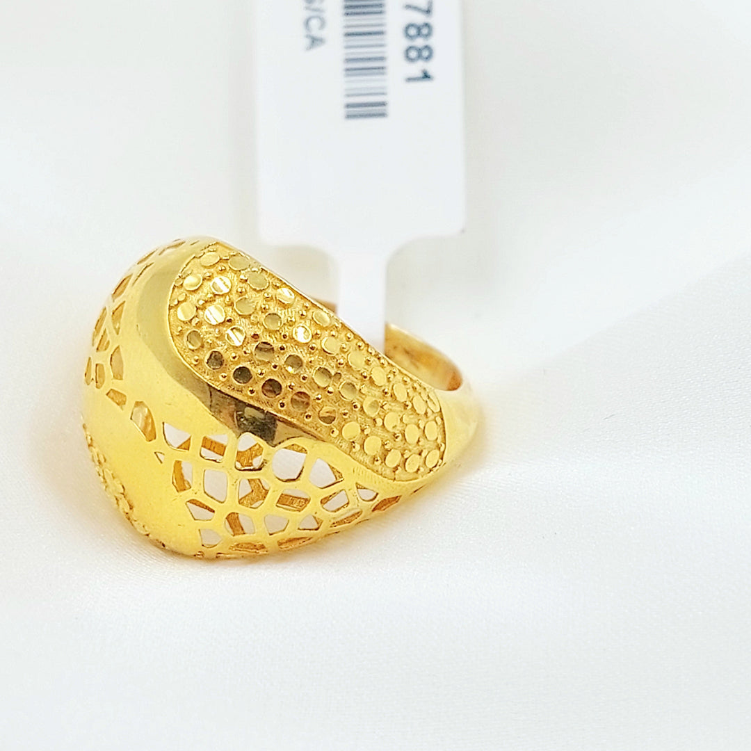 Deluxe Engraved Ring