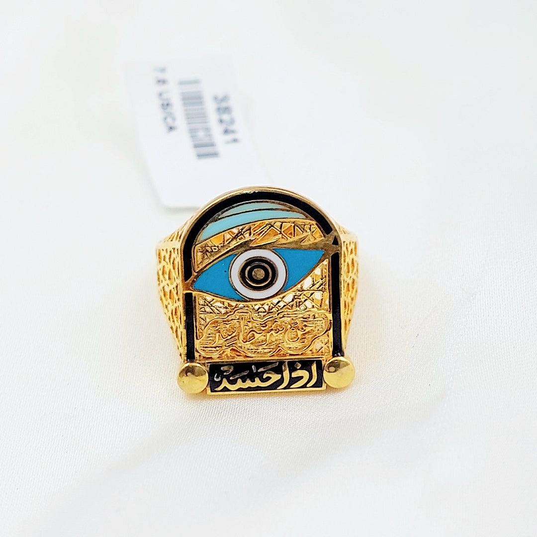 Enameled Deluxe Ring Made of 21K Gold by Saeed Jewelry 