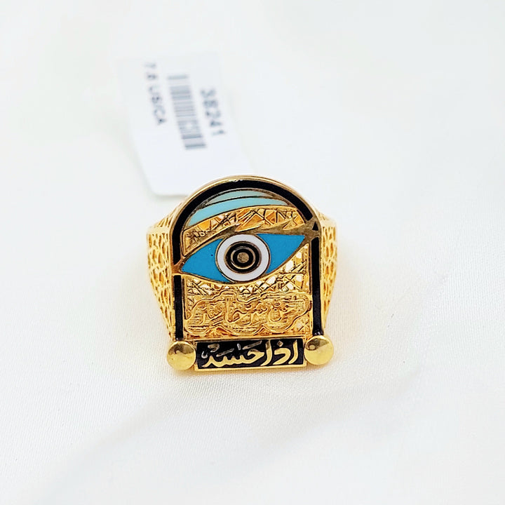Enameled Deluxe Ring Made of 21K Gold by Saeed Jewelry 